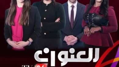 فضائية سودانية