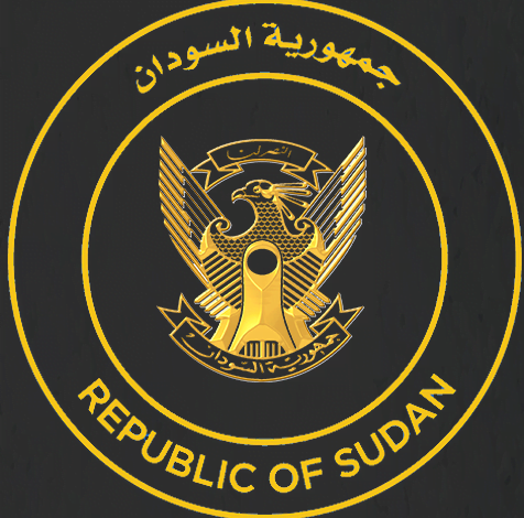 بيان الحكومة السودانية حول الهجوم على مطار بورتسودان 1 مجلس الوزراء 476x470 1