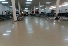صالة مطار الخرطوم