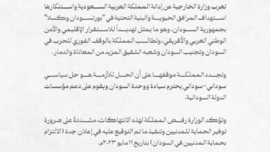 FB IMG 1746359405469