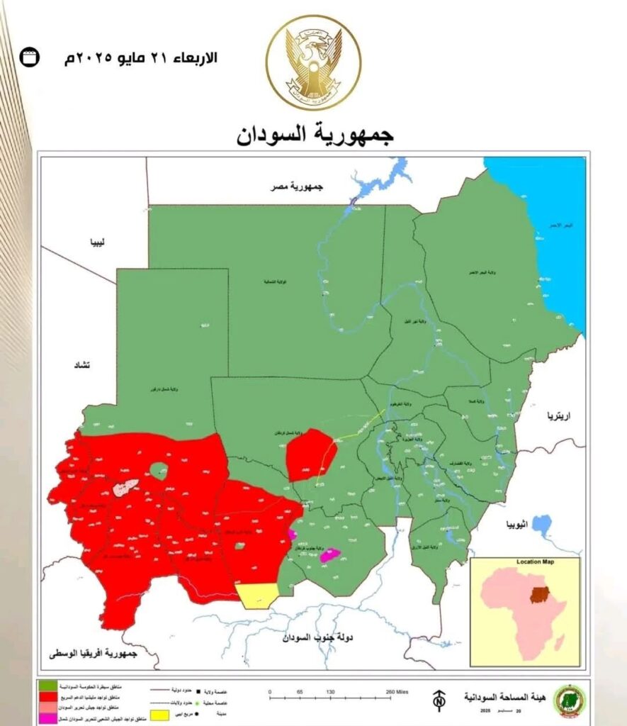 خارطة السيطرة