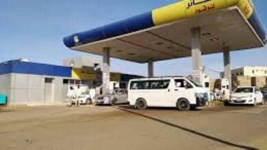 محطة وقود