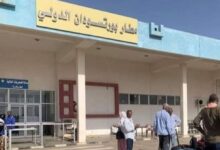 اجتماع ساخن داخل شركة مطارات السودان.. والعاملون يترقبون القرار الحاسم 1 مطار بورتسودان