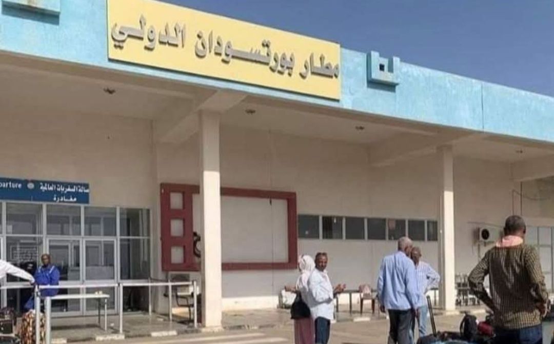 بشرى سارة للمسافرين عبر مطار بورتسودان 1 مطار بورتسودان