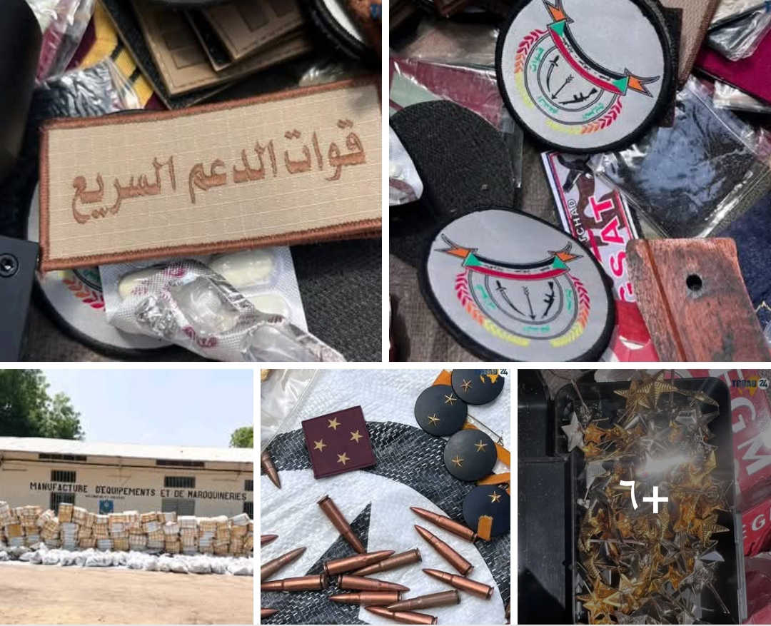 ضبط 74 ألف طرد من المعدات العسكرية غير المصرح بها في تشاد جزء منها يتبع للدعم السريع 1 IMG ٢٠٢٥٠٦٠٥ ١٥٤٧٣١