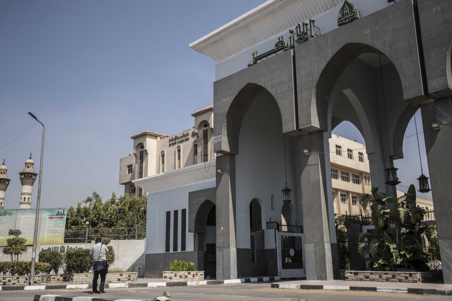 جامعة الأزهر بمصر تعلن عن 220 منحة دراسية للطلاب السودانيين 1 31987953 6999801288 2432933692 1814560900 8335995128 499326921073 50863658 5836