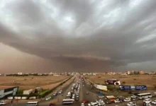 أرشيفية لسحب ماطرة.jpg