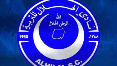 الهلال