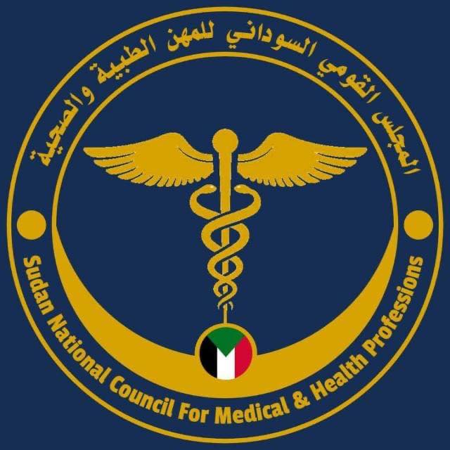 الأمين العام لمجلس المهن الطبية والصحية يتفقد مكتب الخرطوم ويؤكد دعم التحول الرقمي 1 542756394 816622060719501 5950708567206791348 n