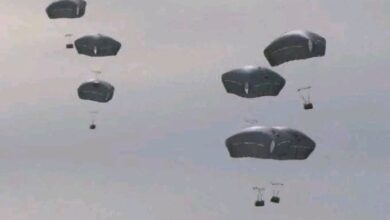 اسقاط مظلات