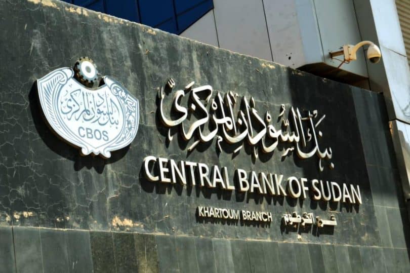 البنك المركزي بنك السودان المركزي 810x539 1.jpeg