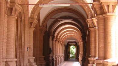 جامعة الخرطوم