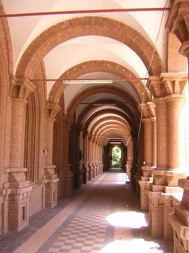 جامعة الخرطوم