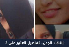 ٣ سودانيات e1758128145871