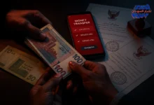 corruption scandal final