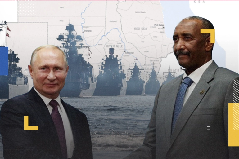 السودان وروسيا رئيسية