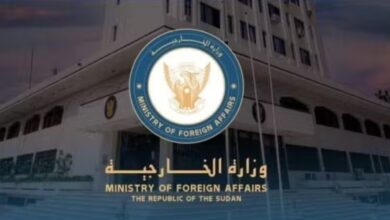 وزارة الخارجية السودانية 750x430 1.jpg