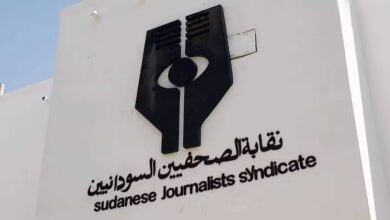 نقابة الصحفيين السودانيين تكشف عن فقدان الاتصال بسبعة صحفيين في الفاشر 1 231227133416 1200x675.jpg