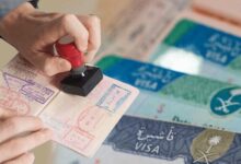 SaudiVisa141120251