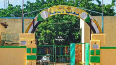 محلية بابنوسة