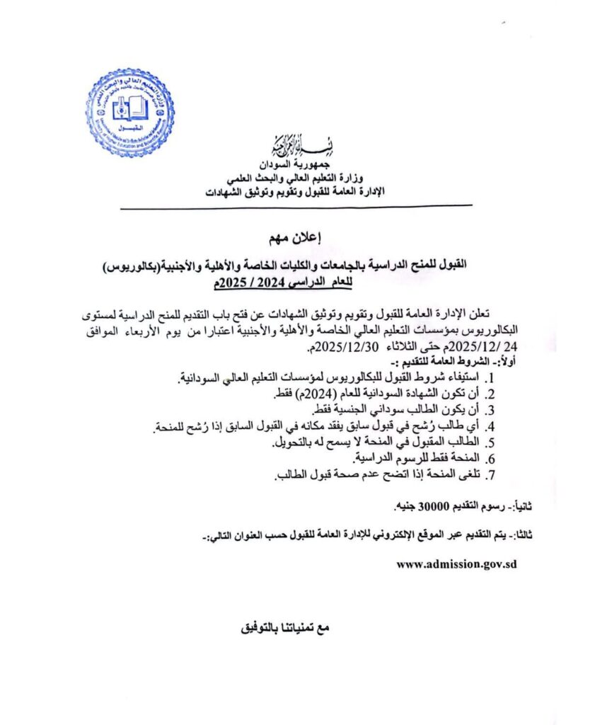 601822122 1270904961737532 2594911941543113036 n