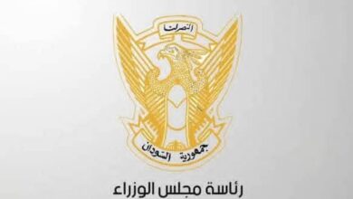 FB IMG 1766516344226