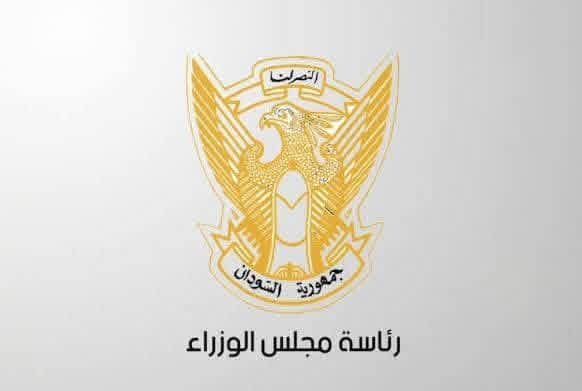 FB IMG 1766516344226