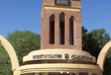 Screenshot ٢٠٢٥١٢٢٢ ١٤٥٢١١ Chrome 780x470 1