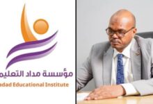 Screenshot ٢٠٢٥١٢٢٤ ١٦٤٤١٩ Gallery 780x470 1