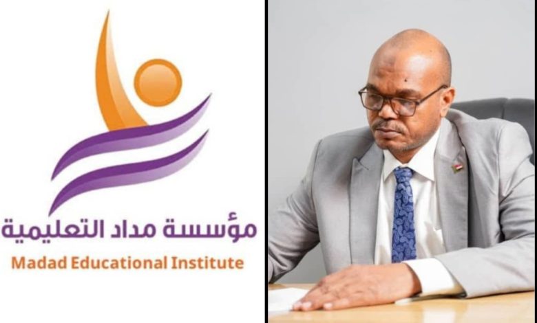 Screenshot ٢٠٢٥١٢٢٤ ١٦٤٤١٩ Gallery 780x470 1