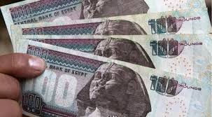 ارتفاع كبير في سعر تحويل الجنيه السوداني مقابل الجنيه المصري اليوم 3 images 46