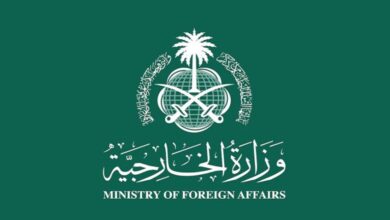 الخارجية السعودية