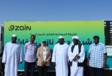 زين السودان