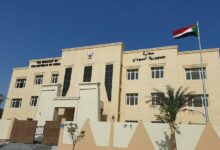 سفارة السودان بأبوظبي 768x470 1