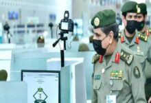 4275205a06 750x430 1