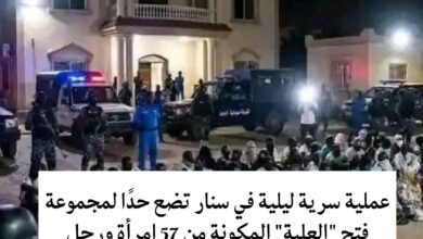 622343883 122279539430219580 3890505119098123178 n e1769496399965