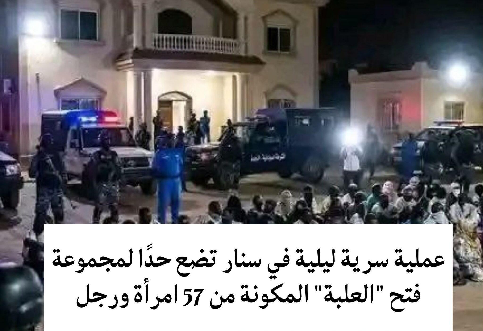 622343883 122279539430219580 3890505119098123178 n e1769496399965