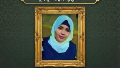 FB IMG 1767218964247 750x430 1