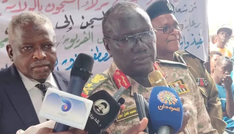 FB IMG 1768247542046 750x430 1