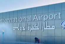 FB IMG 1768575737213 750x430 1