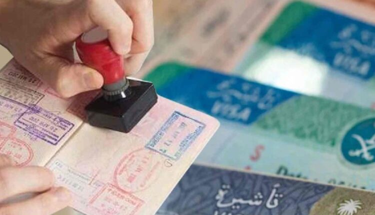 تأشيرة الزيارة العائلية 800x600 1 750x430 2