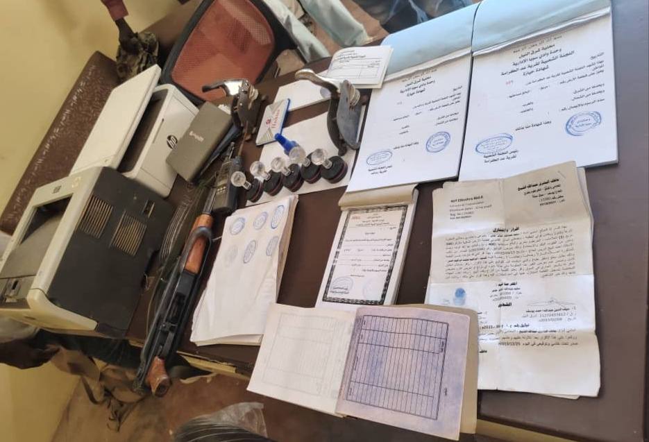 عاجل - مافيا الأراضي في قبضة الشرطة ! 1 مافيا الاراضي