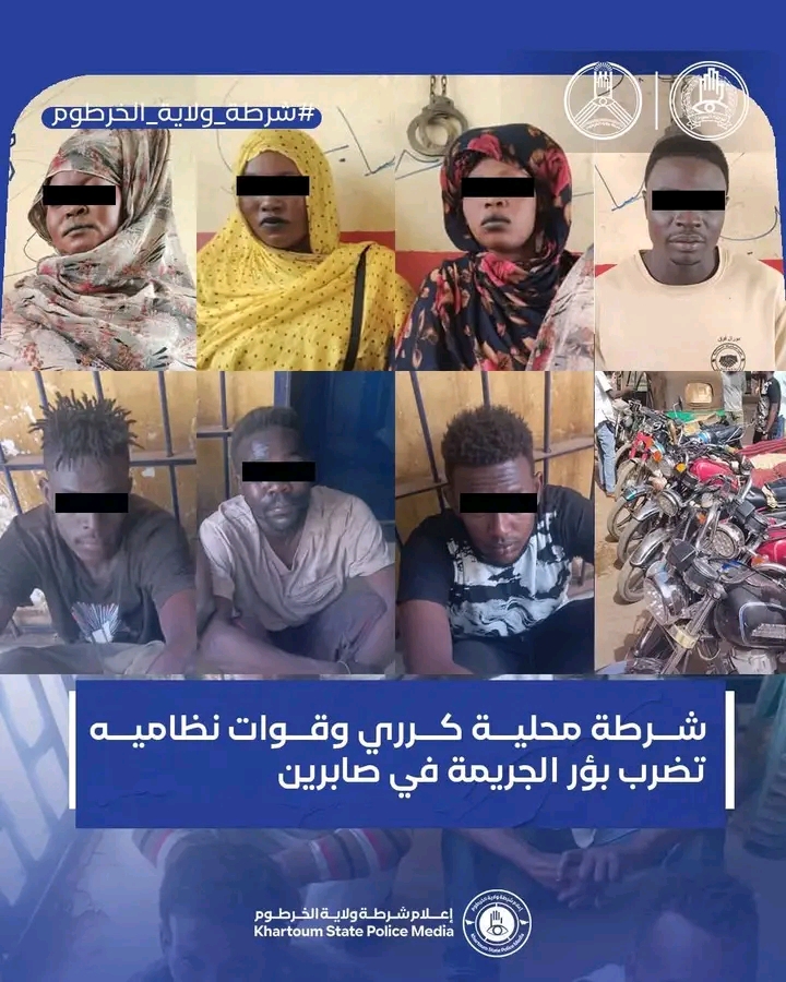 حملة أمنية كبرى بكرري.. شرطة كرري تضرب بؤر الجريمة وتفرض هيبة القانون في "سوق صابرين" 1 1774887769248