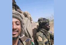 20260306 152314 ٠٠٠٠ 750x430 1