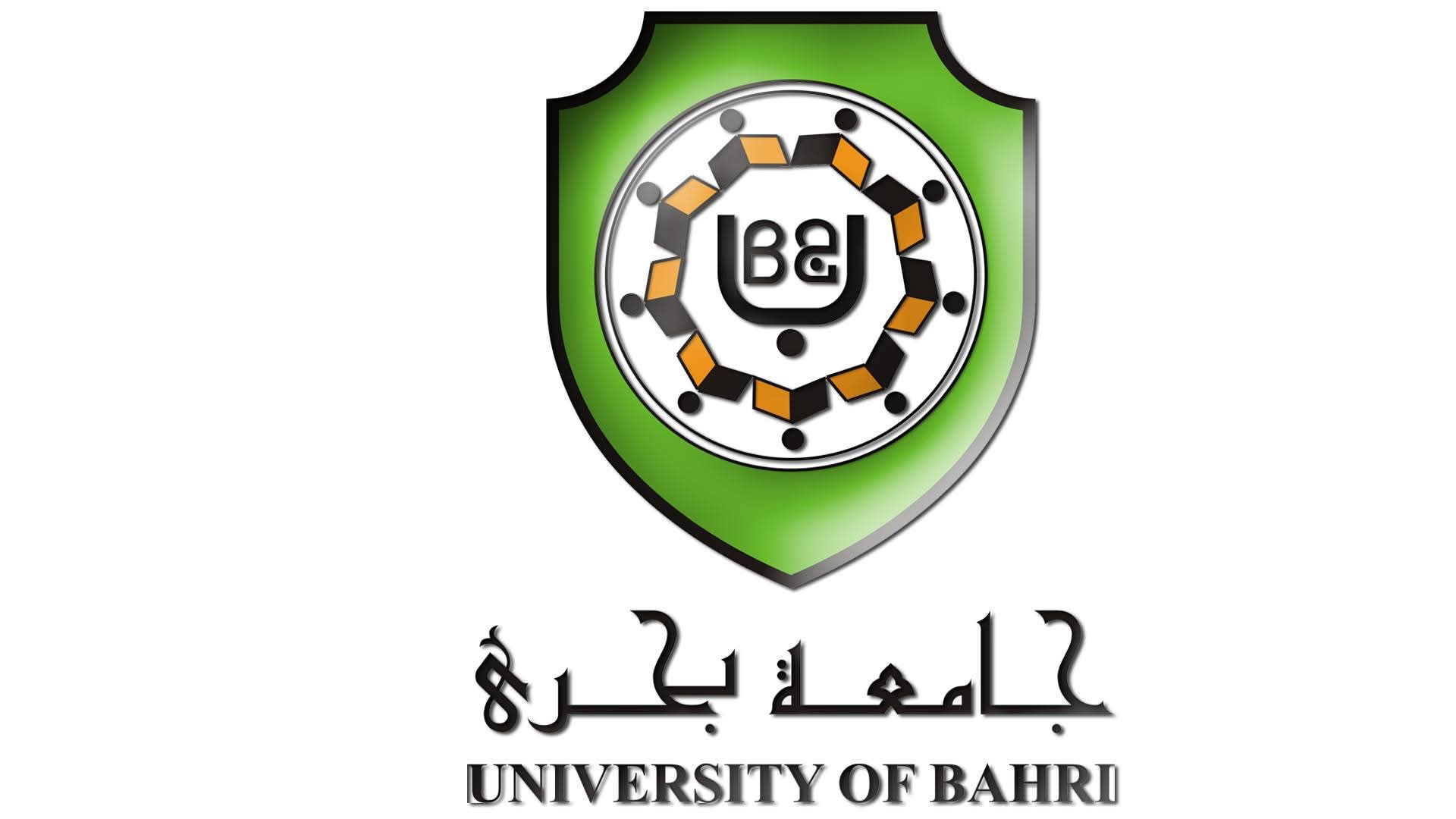 جامعة بحري تحسم الجدل حول "سرقات الهواتف": واقعة فردية لطلبة "التربية" وتم تعويضها مجزياً 1 FB IMG 1774976367146