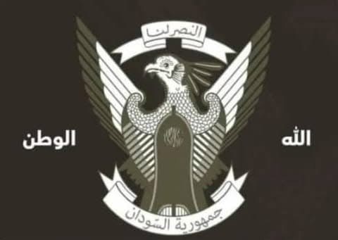 في ملحمة بطولية بمحور "سالي".. الفرقة الرابعة مشاة تسحق الدعم السريع وتكبدها خسائر فادحة بالنيل الأزرق 1 IMG 9369