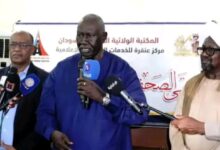 IMG ٢٠٢٦٠٣٢٣ ٢١٥٦٠١