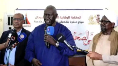 IMG ٢٠٢٦٠٣٢٣ ٢١٥٦٠١