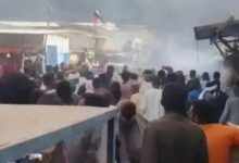 IMG ٢٠٢٦٠٣٢٧ ١٣٥٤٣٩