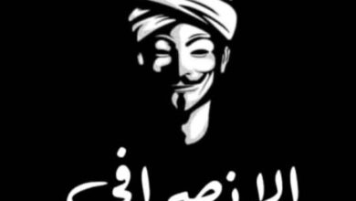 عودة "الانصرافي" تكسر حاجز الصمت.. ظهور مفاجئ ينفي شائعات الاعتقال ويلهب منصات التواصل الاجتماعي 2 images 2026 03 22T081810.562 edit 17451695139278